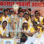 one-side-vartak-nagar-team-won-ranjit-chashak-2016